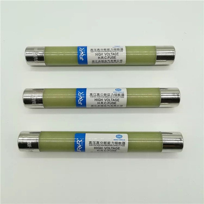。浙江吉熔XRNP 10KV高压熔断管0.5A/1A/2A高压熔断器（3只起拍）