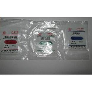 成套PH缓冲剂 PH=4.00,PH 6.86,PH 9.18