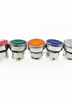 。正品施耐德带灯按钮头ZB4BW313 ZB4BW333 ZB4BW343 ZB4BW353 36