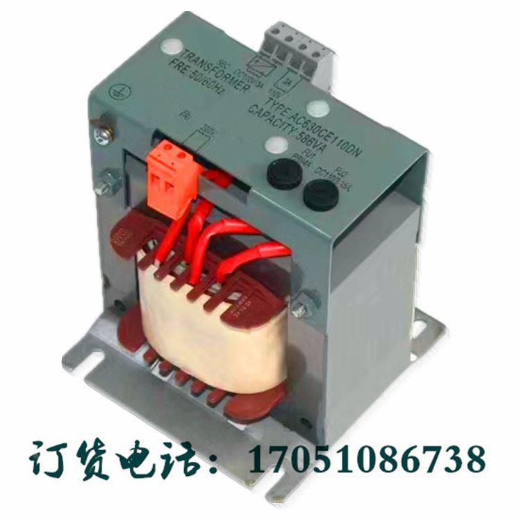 JBK5Z-250VA单相JBK3Z-800DC24V整流JCDZ变压器TDB直流JBKZ-500VA