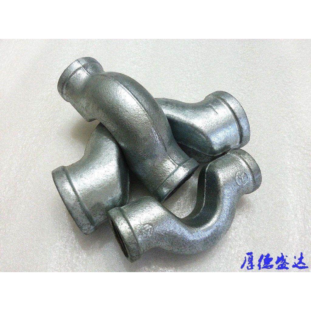 过桥 建支国标过桥弯头元宝弯头镀锌玛钢丝口弯头管件DN15/20/25