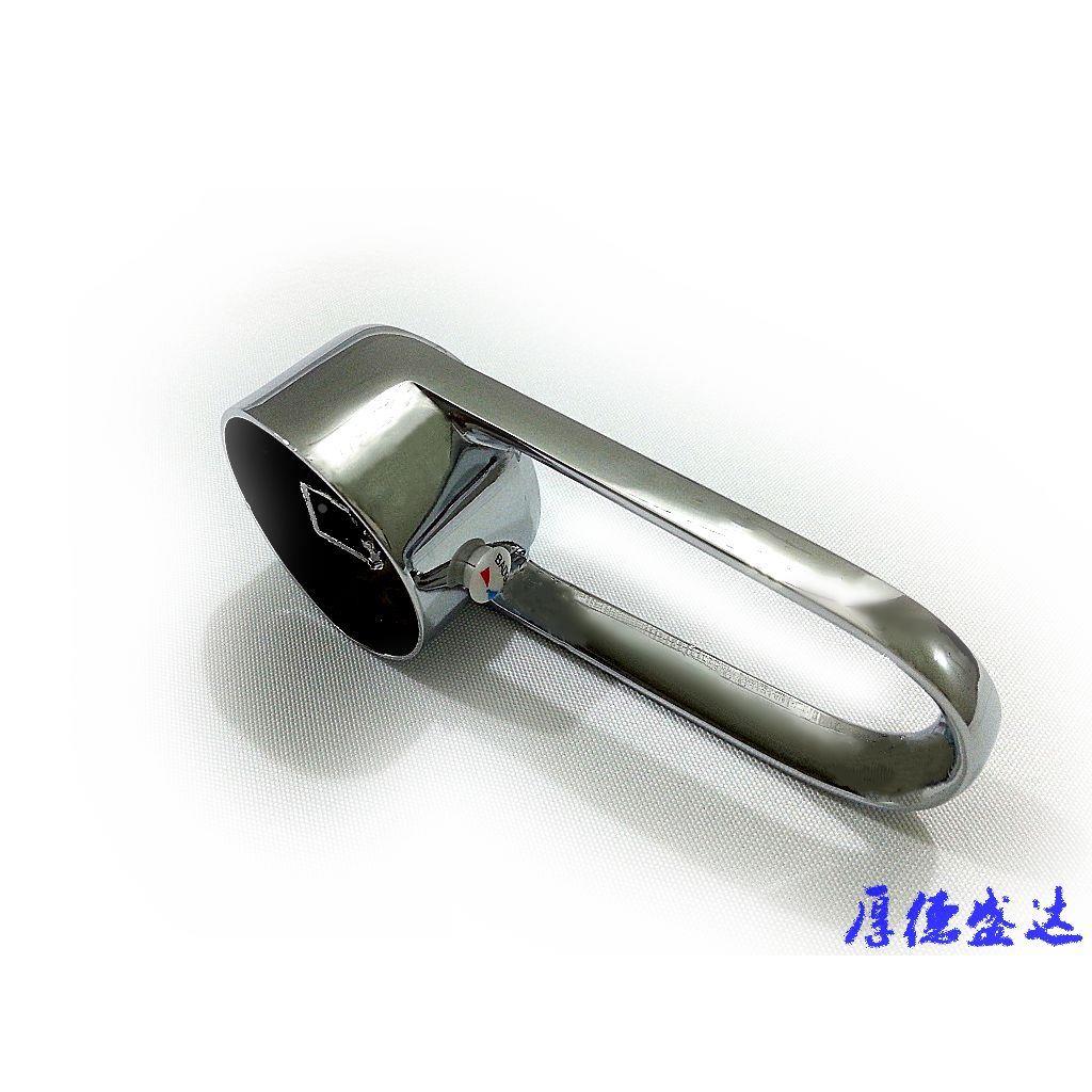 水龙头把手 脸面盆冷热水龙头手柄 混水阀扳把 35mm阀芯用 包邮