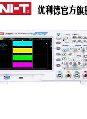 优利德UPO2072CS/UPO2074CS双通道数字存储荧光示波器 70MHZ带宽
