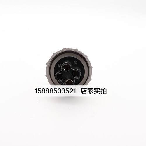 日式船用尼龙水密插头T-2MA防水插头4P4孔4插T-1MA尼龙树脂792803
