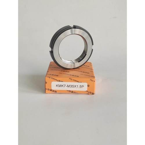 KMK精密锁紧螺母0/1/2/3/4/5/6/7/8/9/10/20圆螺母替代SKF锁母