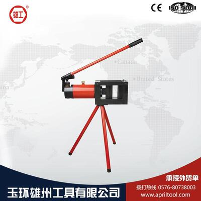 雄工 【精品】THP-120母线加工机 手动液压铜铝排切断冲孔弯排