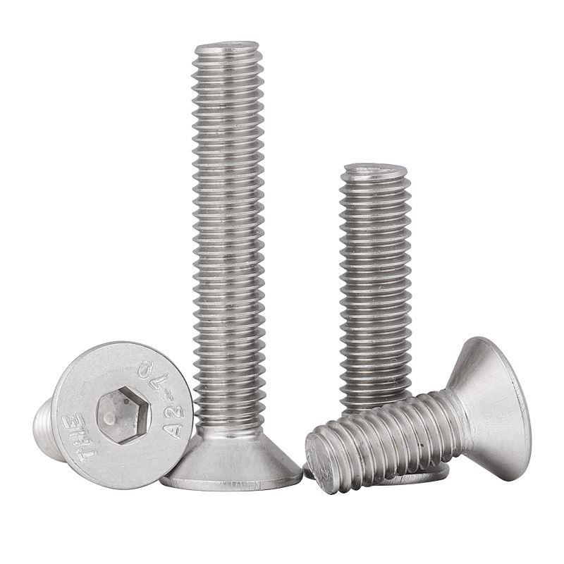 304不锈钢沉头内六角平头螺丝钉M2M2.5M3M4M5M6M8M10M12