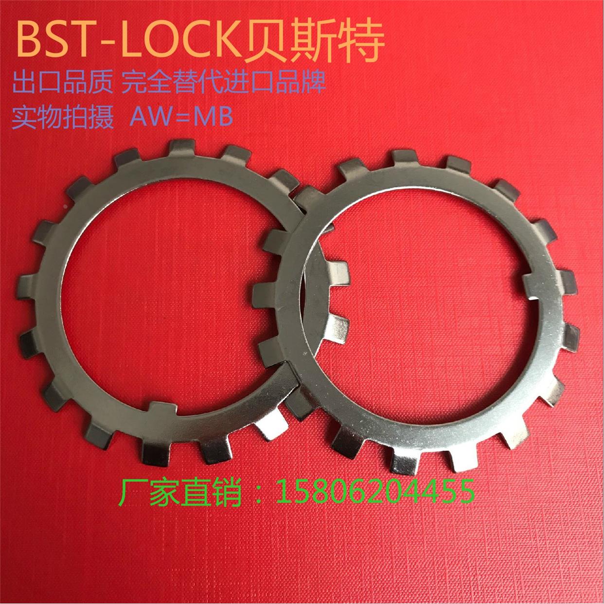 AN锁紧圆螺母 开槽圆/太阳垫圈KM01KM02KM03KM04KM05KM06KM09KM08