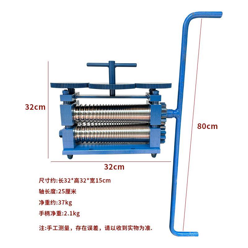 小型手摇压圆机金银首饰打金古法泥鳅背椭圆手镯压片机压线条工具