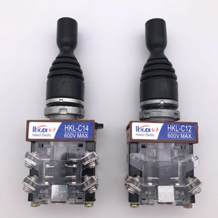 。红开十字摇杆开关 HKL-C24 C14四向自复 C22 C12 两向 孔径22mm