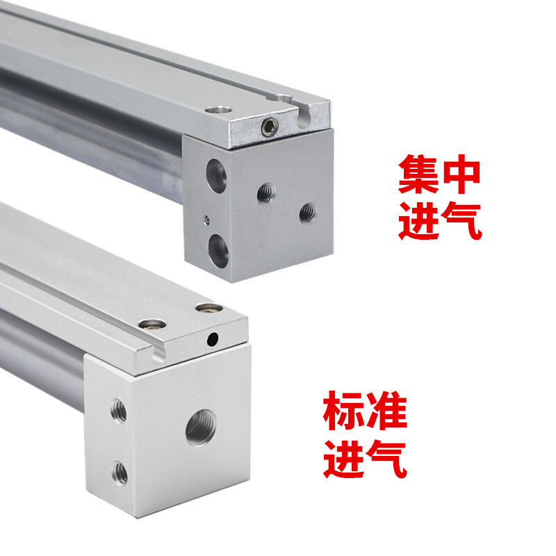 。全新无杆 CY1R63-/CY3RG63-100/200/300/400/500/600/700/800/9