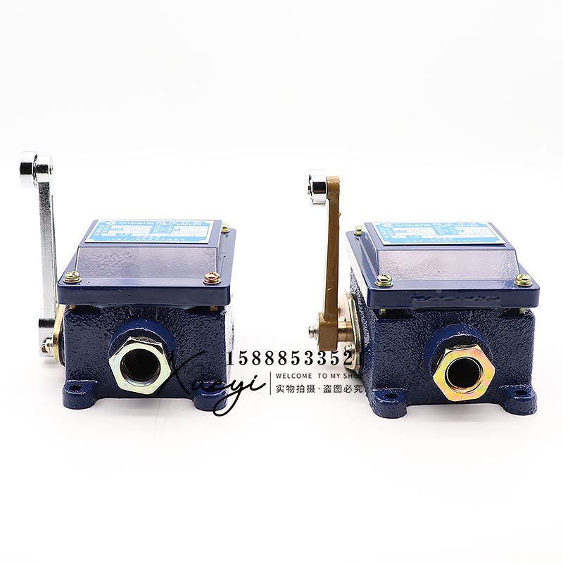 船用限位开关LX918-120/11L/S/Z/G行程开关防水限位手柄可调500V