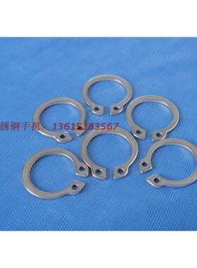 304不锈钢轴用挡圈轴挡外卡C型卡簧垫片轴卡M8M9M10&Phi;12M14M16