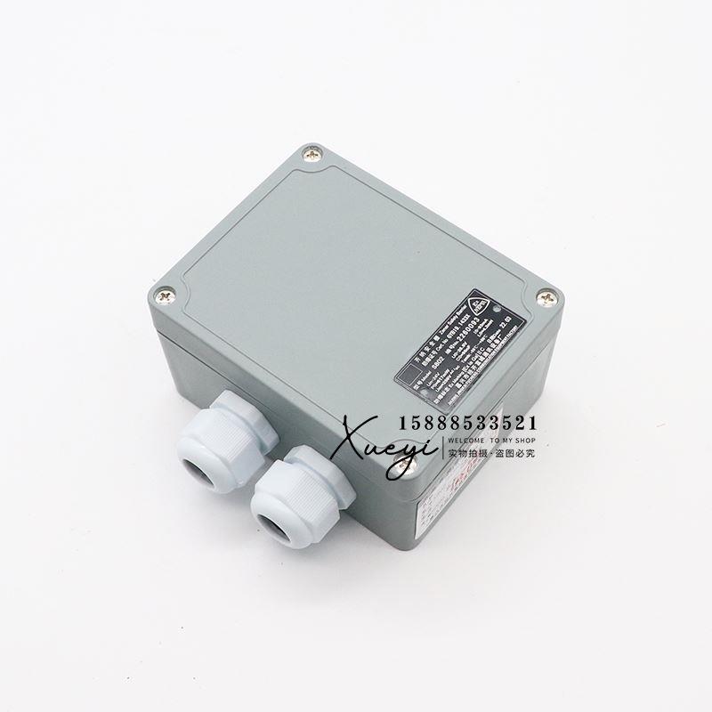 富城船用防爆隔离栅S802N/S816A齐纳安全栅防爆感温感烟探头AQ--1