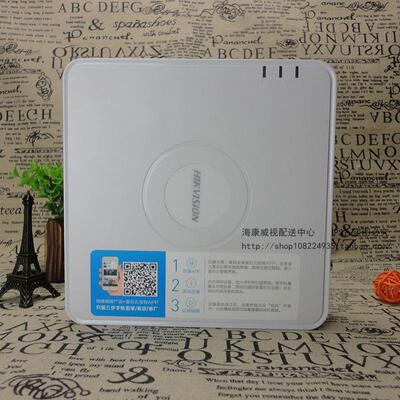 海康威视DS-7104HGH-F1/N同轴模拟高清录像机4路四合一硬盘录像机