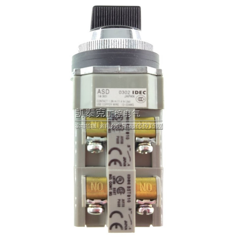 。原装正品IDEC和泉三档自锁选择开关 ASD340N 4常开 30MM