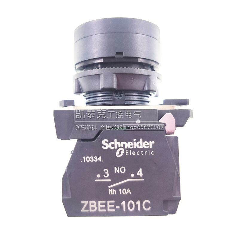 。施耐德带灯按钮XB5AW31B1C XB5AW33B1C XB5AW34B2C XB5AW35B1C