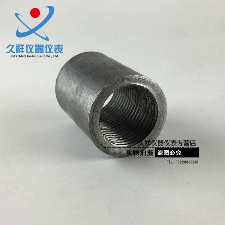 DN15内丝焊接底座/黑品碳钢焊接缓冲管底座/熟铁管箍/无缝管接头