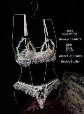 SEVER少女私物：性感情调内衣女纯欲蕾丝三点式文胸丁字裤套装