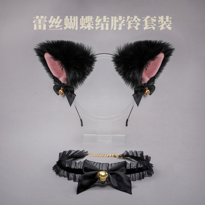 SEVER少女私物：猫耳朵铃铛黑色发箍头饰发卡女可爱项圈cos装扮