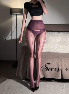 极光蕾丝电波一体性感丝袜女无缝丝滑油亮提花超薄连裤袜