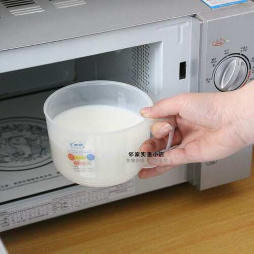豪丰新款850ml欧式炉专用牛奶杯