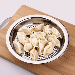 不锈钢饺子盘双层沥水水饺盘不锈钢托商用蒸盘饺托盘家用大号圆盘