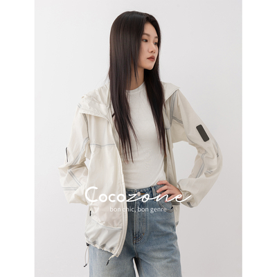 COCO ZONE 刘一一 “薄如蝉翼”连帽拉链撞色条纹外套 CD2A1539