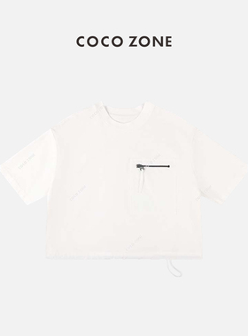 COCO ZONE刘11 新款休闲夏季白色圆领短袖T恤 23C18190