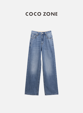 COCO ZONE&刘112024夏季宽松直筒牛仔裤显瘦百搭长裤CC1B0808