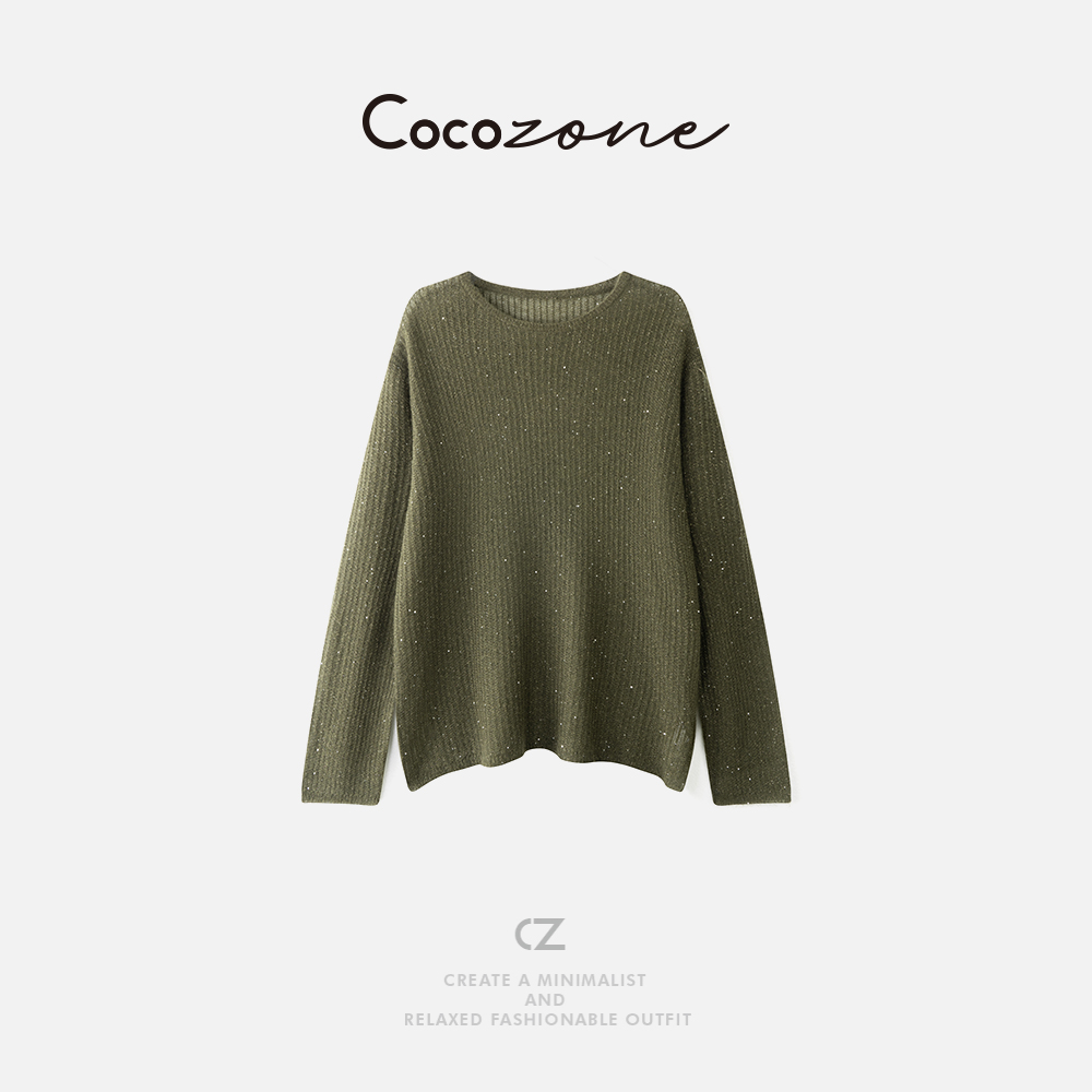 COCO ZONE 刘一一“碎冰星毛衣”绵羊毛混纺长袖T恤CD2A2156