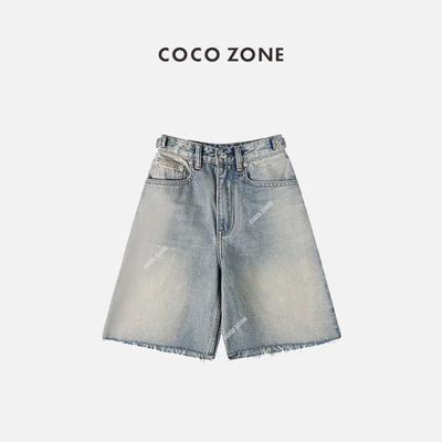 COCOZONE通勤风高腰牛仔短裤