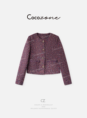 COCO ZONE 刘11  “流光小香”编织纹理立体质感外套 CD2A1669