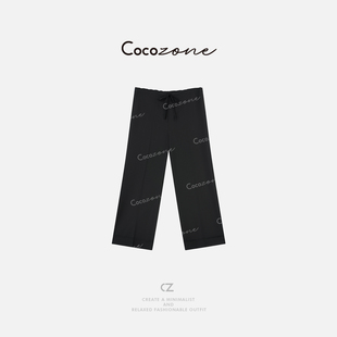 简约松紧腰带休闲裤 COCO 丝光羊毛混纺 刘11 CD2A1185 ZONE