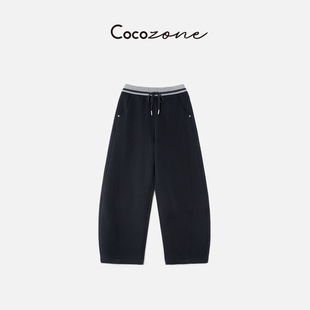 ZONE 罗纹拼接抽绳软糯休闲裤 刘 拼色裤 CD2A3056 一一 COCO
