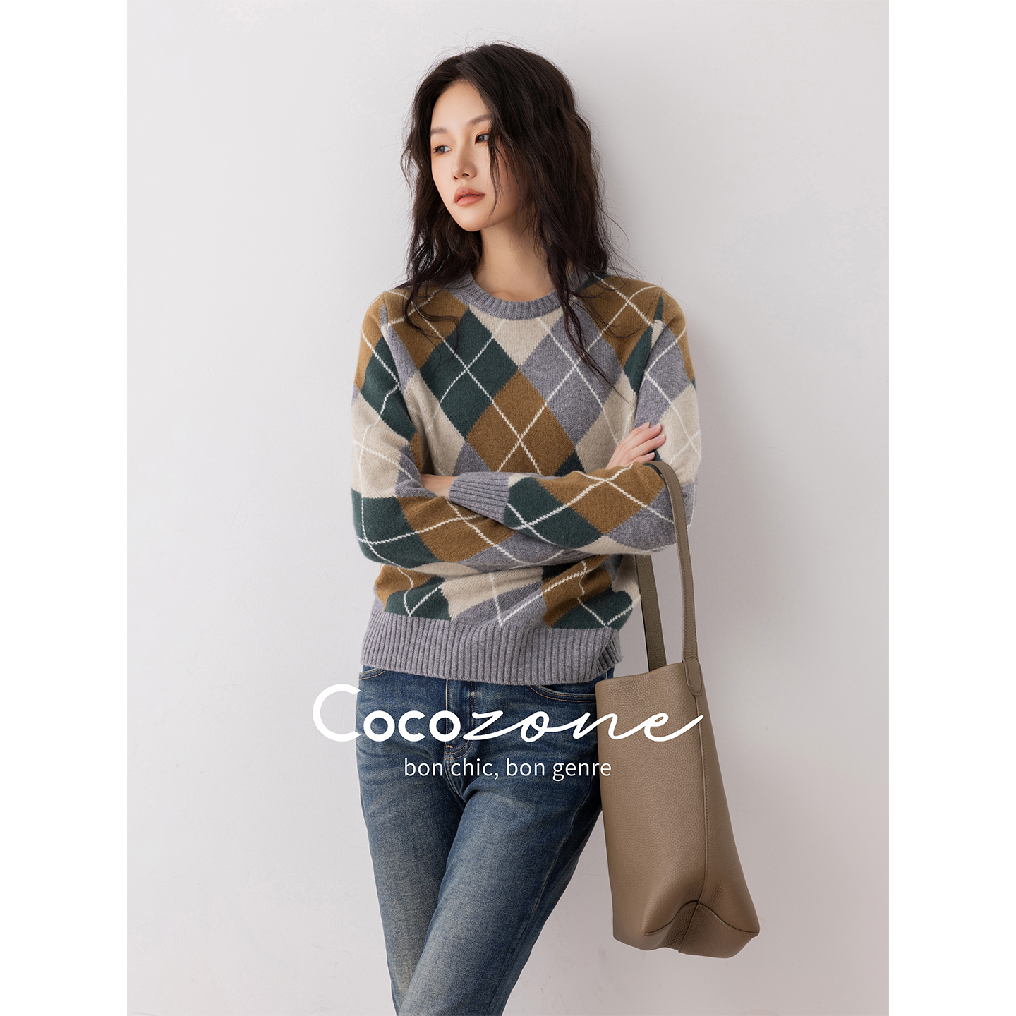 COCOZONE刘11 菱格毛衣2025秋季新款100绵羊毛圆领针织衫上衣女