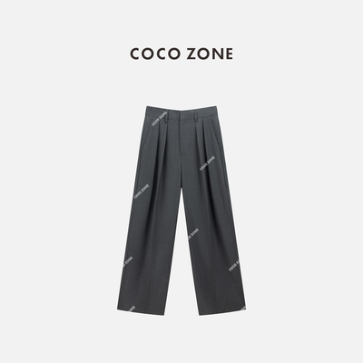 COCO ZONE 刘11 2025高级感宽松直筒灰色西裤垂感显瘦阔腿裤女