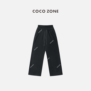 刘11&COCO ZONE美式假两件加绒休闲裤双层腰头直筒裤23C30512