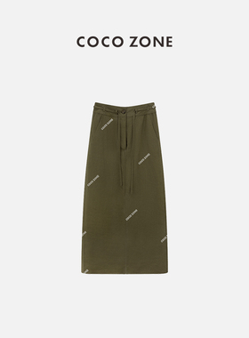 COCO ZONE 刘一一 夏季纯色后开叉设计半身裙百搭中长裙 CC1B1111