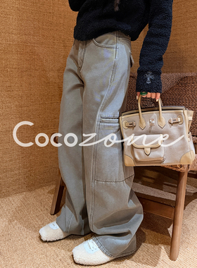 COCO ZONE 刘 一一