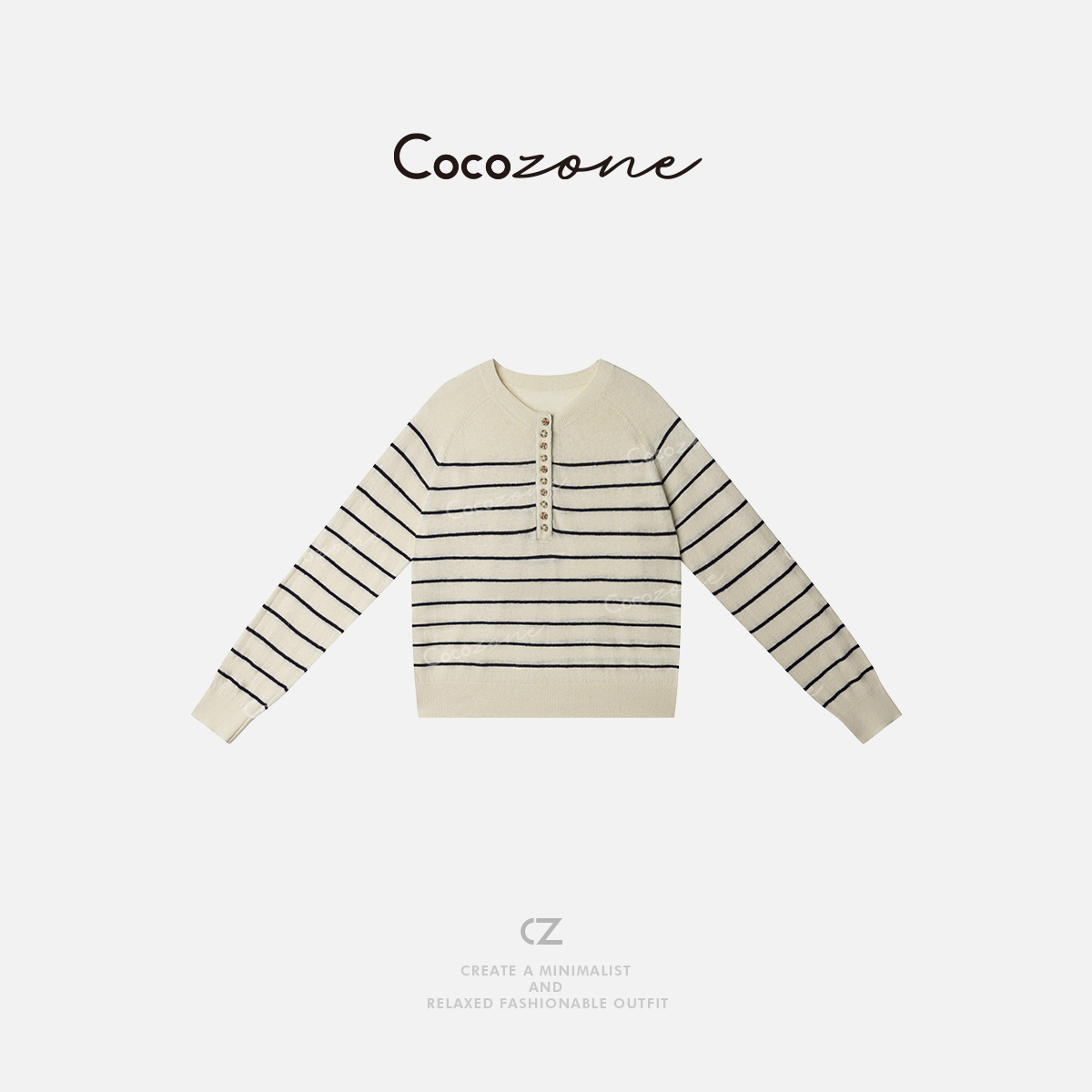 COCOZONE刘一一2025春秋新款设计感通勤条纹长袖上衣套头针织衫女