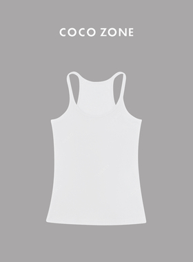 COCO ZONE 刘11 设计感吊带背心修身显瘦无袖上衣CD1A1280
