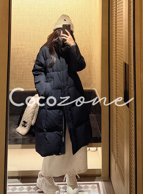 COCO ZONE 刘 一一 “冰川”90白鹅绒撞色翻领鹅绒服CD2A2863