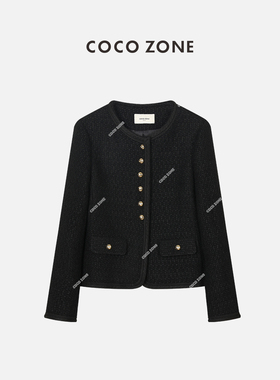 COCO ZONE 刘11 2025新款气质小香风黑色领包边金色排扣外套女