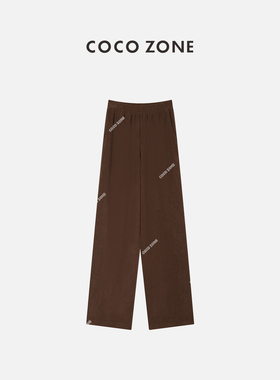 COCO ZONE 刘11 “毛巾裤”松紧腰舒适显瘦直筒阔腿裤23C19273