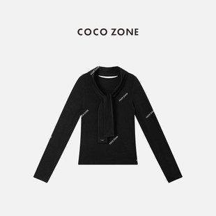ZONE 气质显瘦纯色圆领打底衫 刘一一2025 秋季 女 冷魅系列 COCO