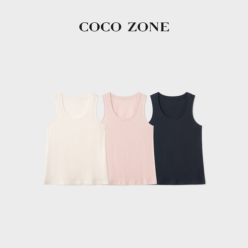 COCO ZONE刘一一''恰到好处''100棉26夏款圆领短袖/背心CF1B1008