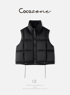 COCO ZONE 刘11 “御寒马甲”面包格子包裹感拉链马甲CD2A2403