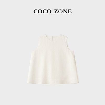 COCO ZONE刘一一