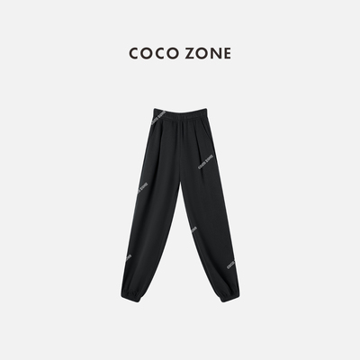 COCO ZONE 刘一一 复古松紧腰休闲裤纯色显瘦百搭束脚裤CC1C2182